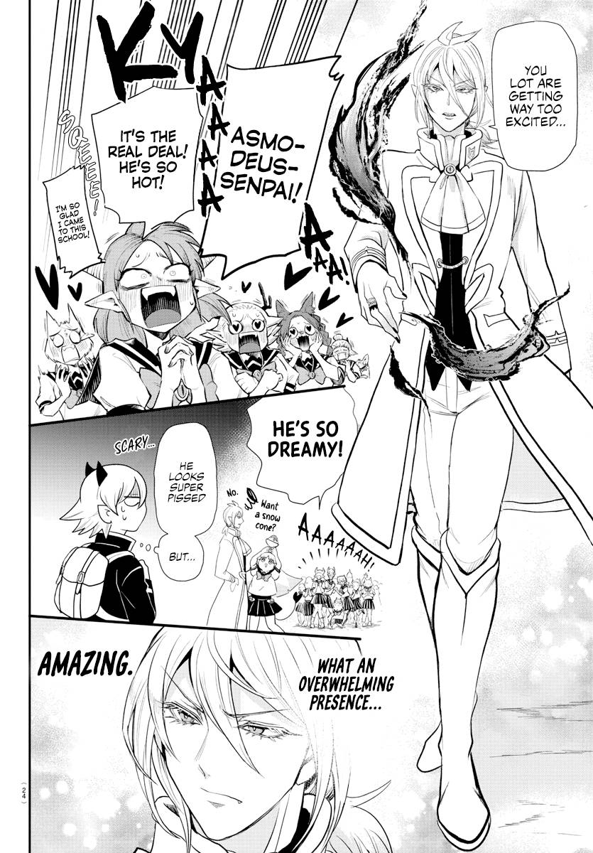 Welcome to Demon School! Iruma-kun, Chapter 214 image 16
